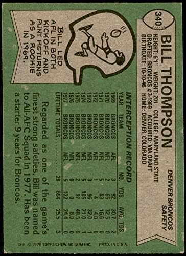 1978 Topps 340 Bill Thompson Denver Broncos (Futbol Kartı) VG + Broncos Maryland St